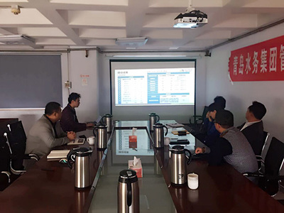 青岛水务集团协同办公信息化项目顺利验收