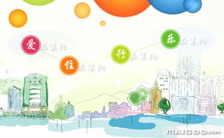 酷娱科技 信息技术咨询服务的卓越之选